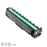 Картридж ColorWay для CANON 046C cyan (CW-C046CM)