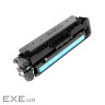Картридж ColorWay для CANON 046C cyan (CW-C046CM)