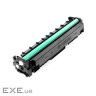 Картридж ColorWay для CANON 046C cyan (CW-C046CM)