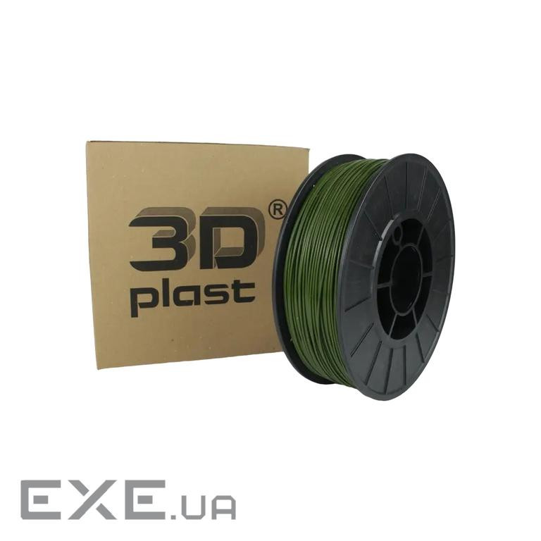 Пластик для 3D-принтера 3Dplast PLA 1.75мм, 0.85кг , khaki (3DPLA17508HKI)