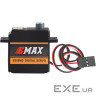 Сервопривід для дрона Emax ES09MD Servo упаковка 300 шт. (0102003042box300)