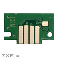 Чип для картриджа Canon PFI-102M/0897B001, 130 мл, Magenta Apex (CHIP-CAN-PFI102M)