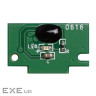 Чип для картриджа Canon PFI-102M/0897B001, 130 мл, Magenta Apex (CHIP-CAN-PFI102M)