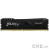 Модуль пам'яті KINGSTON FURY Beast DDR4 3200MHz 64GB Kit 4x16GB (KF432C16BB1K4/64) KINGSTON FURY Beast DDR4 3200MHz 64GB
