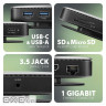 Хаб концентратор AXAGON HMC-UFO USB-C 10Гбіт/с UFO 9in1 hub, Сірий