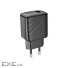 Зарядний пристрій HOCO CS21A USB 18W QC3.0 black (6942007609883)