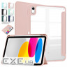 Чохол до планшета BeCover Soft Edge BeCover Apple iPad 10.9" 2022/24/11" 2025 Rose Gold (709186)