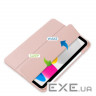 Чохол до планшета BeCover Soft Edge BeCover Apple iPad 10.9" 2022/24/11" 2025 Rose Gold (709186)