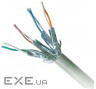 Патч-корд 0.25м Cablexpert SFTP, Чорний, 0.25 м , 6 cat (PP6A-LSZHCU-BK-0.25M)
