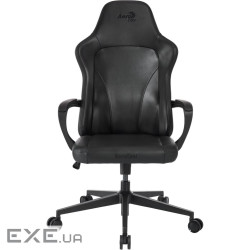 Кресло для геймеров AeroCool CROWN Lite Modern Black (ACGC-1050001.11)