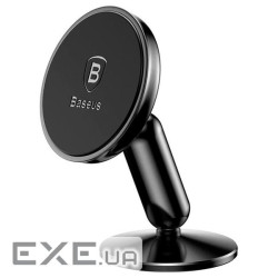Автоутримувач для смартфона BASEUS Bullet An on-board Magnetic Bracket Black (SUYZD-01)
