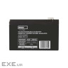 Акумуляторна батарея Emos B9656 (12V 12AH FAST.6.3 MM)