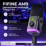 Мікрофон Fifine AM9 USB Black