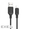Кабель HOCO X90 Cool Silicone USB-A to Lightning 1м Black (6931474788405)
