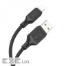 Кабель HOCO X90 Cool Silicone USB-A to Lightning 1м Black (6931474788405)