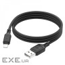 Кабель HOCO X90 Cool Silicone USB-A to Lightning 1м Black (6931474788405)