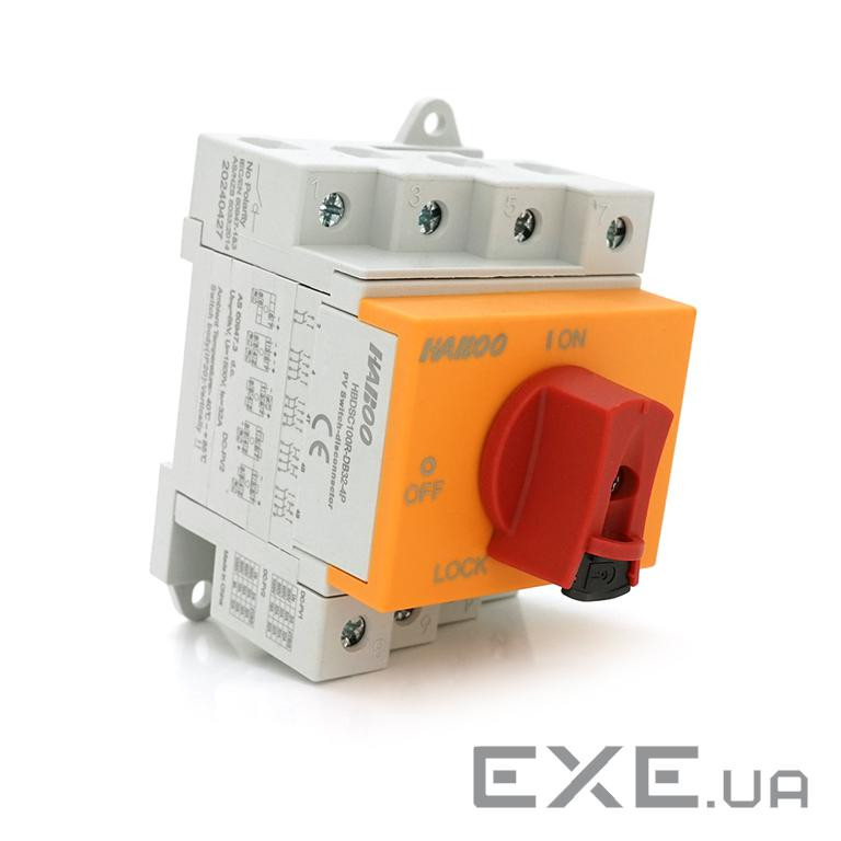 Поворотний вимикач під DIN, 1000V, 16A, 4P, Grey (YT-DSC16 / 4P) DIN, 1000V, 16A, 4P, Grey (YT-DSC16 / 4P)