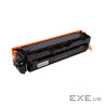 Картридж PowerPlant Canon 067H Bk i-SENSYS LBP631Cw (PP-CRG-067H)