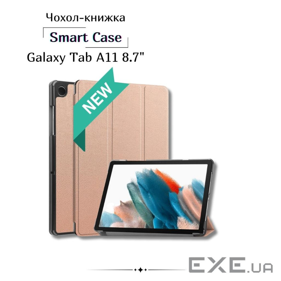 Чохол до планшета BeCover Smart Case Samsung Galaxy Tab A11 SM-X133/X135 8.7" Rose Gold (713971)
