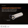 Акумулятор Fenix 18650 3000 mAh (ARB-L18-3000P)