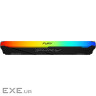 Модуль пам'яті KINGSTON FURY Beast RGB DDR4 3200MHz 8GB (KF432C16BB2A/8WP)