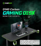 Комп'ютерний стіл GAMEMAX D140 Carbon