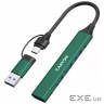 Концентратор Canyon hub DS-02 4in1 USB-A/C Green (CNS-TDS02GR)