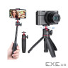 Штатив-тримач Ulanzi Vijim Desktop Extendable Light Stand (UV-2487 LS02)