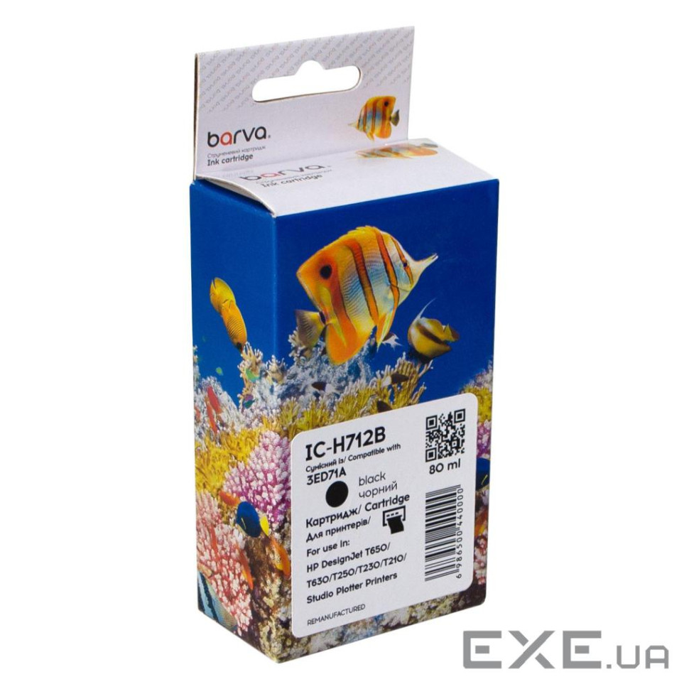 Картридж Barva HP 712 (3ED70A/3ED71A) 80 мл, black (IC-H712B)