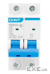 Автоматичний вимикач CHNT NXB-63 2P C6, 6A (NXB-63-2P-C6)