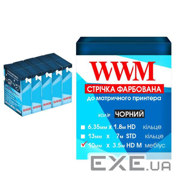 Стрічка до принтерів 10мм х 3.5м HD л. Black*5шт WWM (R10.3.5HM5)