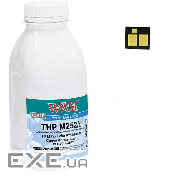 Тонер HP LJ Pro M252, Canon 045, 45г Cyan +chip WWM (045-CF401A-201C)
