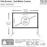 Мобільний РАМН проекційний еекран 120 "(16: 9) 266 * 149 ELITE SCREENS OMS120H2