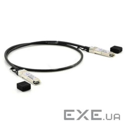Кабель QSFP 40G Directly-attached Copper Cable 5M (DAC-QSFP-40G-5M)