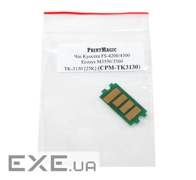 Чип для картриджа Kyocera TK3130 [25K] PrintMagic (CPM-TK3130)