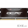 DDR4 16Gb 3200MHz OCPC VS Series, Retail MMV16GD432C22U