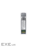 Модуль SFP Ubiquiti UACC-OM-MM-10G-D-2