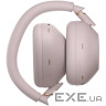 Навушники Sony WH-1000XM6 Sand Pink (WH1000XM6P.E)