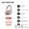 Навушники Sony WH-1000XM6 Sand Pink (WH1000XM6P.E)