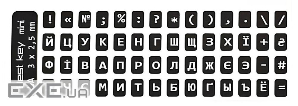 Наклейки на клавiатуру мініатюрні Best key mini непрозорі чорні літери білі (56 клавіш) (1256987453)