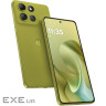 Мобільний телефон Motorola G86 8/256GB Golden Cypress (PB7L0115RS)