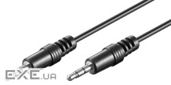 Кабель Jack 3.5mm 3pin M/ M 10.0m, Shielded(45жил) D=4.0mm Cu, черный (75.05.1661-40)