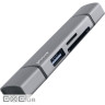Картридер Proove Arc Link 3 in 1 (USB3.0 + SD Card + Micro SD Card) silver (HBAL00210014)