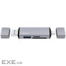 Картридер Proove Arc Link 3 in 1 (USB3.0 + SD Card + Micro SD Card) silver (HBAL00210014)