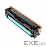 Картридж ColorWay для CANON 045C (LBP-610, MF-630) cyan (CW-C045CM)