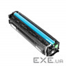 Картридж ColorWay для CANON 045C (LBP-610, MF-630) cyan (CW-C045CM)