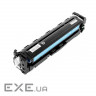 Картридж ColorWay для CANON 045C (LBP-610, MF-630) cyan (CW-C045CM)