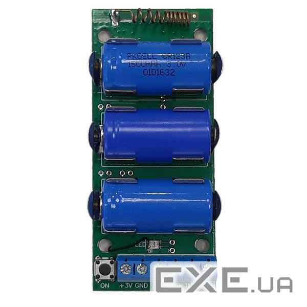 Модуль підключення IR датчиків (ІК бар'єр ) U-Prox Wireport