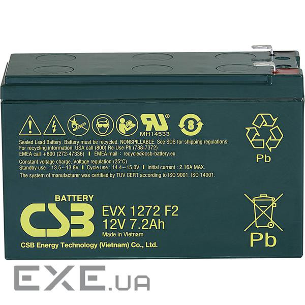 Батарея до ДБЖ CSB EVX1272F2 12V 7.2Ah