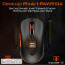 Мишка Meetion GW24 Bluetooth/Wireless/USB Black (MT-GW24-A)